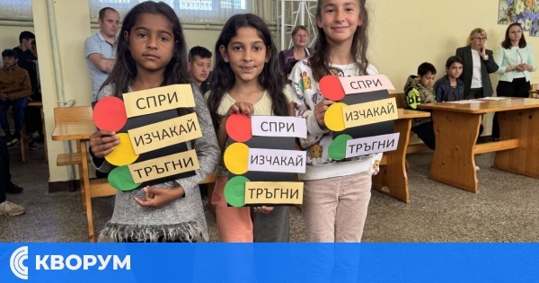 Учители, ученици и родители в ОУ "Отец Паисий" – с. Добротица с обща инициатива за безопасността на пътя