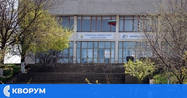 Вдигат таксите в българските университети