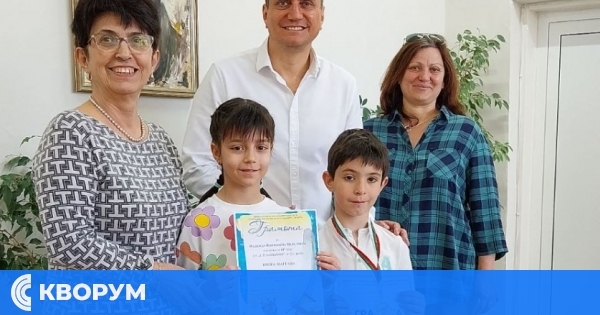 Двама ученици от СУ "Никола Й. Вапцаров" отличени на национални и областни състезания