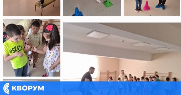 Спорт, усмивки и енергия в ДГ "Мир" – Силистра по инициатива на Регионалния център за подкрепа на приобщаващото образование