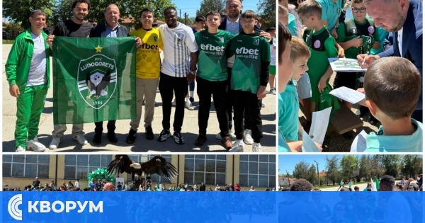 Паисиево с футболна гордост: Шампионът на България почете местния тим "Лудогорец 2011"