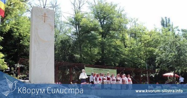 Строителството на туристически център за над 300 хиляди лева започна в силистренското село Кайнарджа