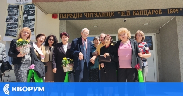 ОУ "Христо Смирненски" – Дулово отпразнува 50 години с вълнуваща среща на поколения