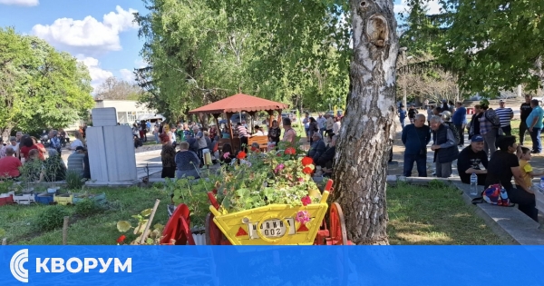 Сбор и веселие в село Попина събра десетки жители и гости на празник под слънцето
