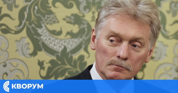 Кремъл: Русия нарече двусмислен отговора от Украйна на предложението на Путин за тридневно прекратяване на огъня