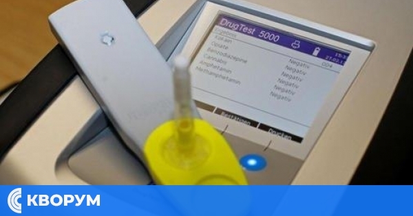 Съдът отмени заповедта за отнемане на книжката на силистренец, проверен за шофиране след употреба на метамфетамин