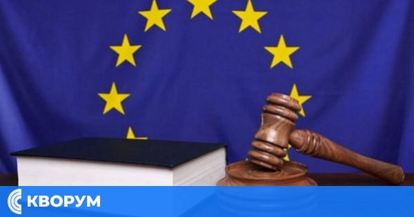 Административният съд – Силистра спря дело за отказано обезщетение за безработица поради очаквано решение на Съда на ЕС