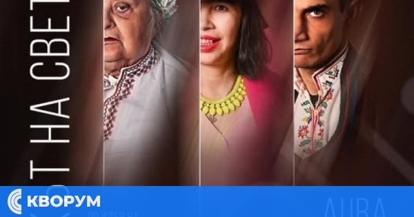 Фотоизложбата "Дневникът на светлината" с предпремиера в Тутракан на 5 май