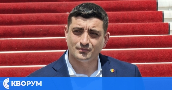 Джордже Симион води убедително след първия тур на президентския вот в Румъния