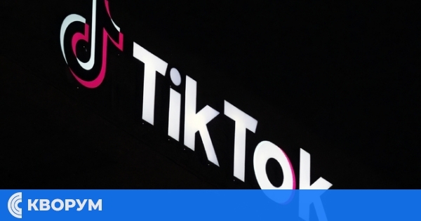 Доналд Тръмп: Ще продължа срока за сключване на сделка за "Тикток", ако няма такава до 19 юни