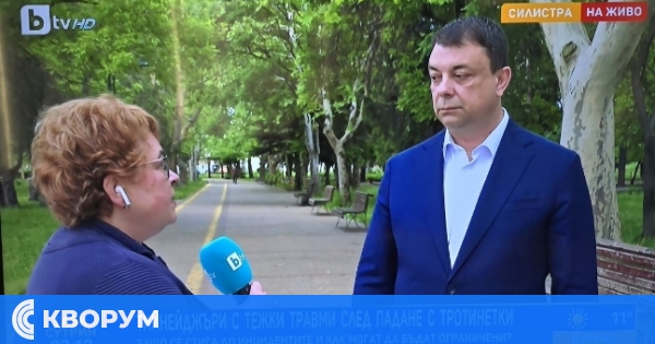 Пострадалите деца в Силистра извадени от кома, имат амнезия, тротинетката развивала скорост до 100 км/ч.