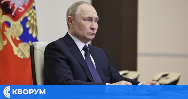 Путин: Западът ни провокира да използваме ядрено оръжие