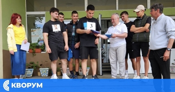 ПЗГ "Добруджа" – Силистра отбеляза 116 години с пъстър хепънинг и ученическо състезание
