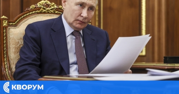 Путин: Запада се опитва да пренаписва историята