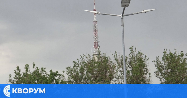 Ветровита и дъждовна сряда