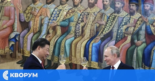 Си Цзинпин пристигна в Москва