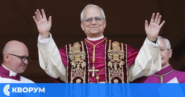 Избраха първият папа американец