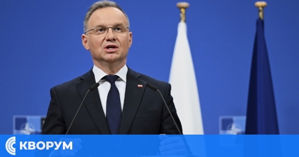 Президентът на Полша предупреди да не се допускат бъдещи войни