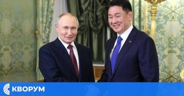 Президентите на Монголия и Русия с официална среща в Москва