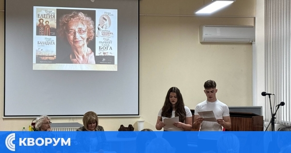 Театрално студио "АРТИСТИК" с вълнуващо участие в премиерата на нов роман от Неда Антонова в Силистра