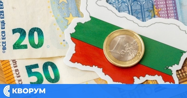 Въвеждането на еврото ще смачка основният лихвен процент