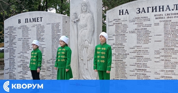 Исторически музей – Тутракан отбеляза 9 май с памет за героите и надежда за обединена Европа