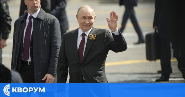 Русия няма да реагира на плана на ЕС за създаване на трибунал за преследване на Путин