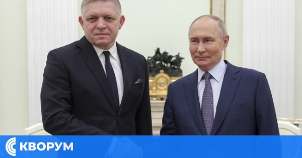 Опозицията: Пътуването на премиера Роберт Фицо до Москва е срамно