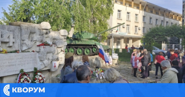 Денят на Победата в Силистра: Цветя и памет пред Паметника на Съветската армия