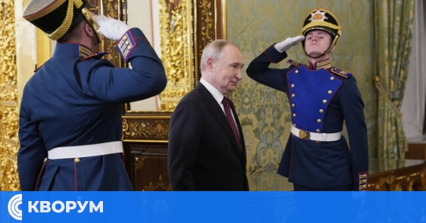 Владимир Путин ще даде нощна пресконференция в Кремъл