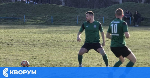 Раковски победи в Алфатар и изравни по точки Левски-96 в челото на Запад