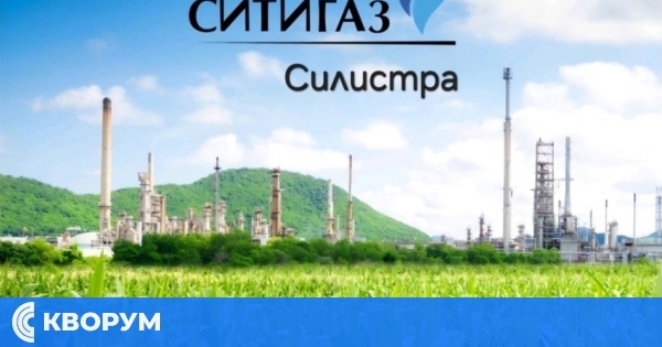 Временно спиране на газоподаването в Силистра на 13 и 14 май поради технически изпитания