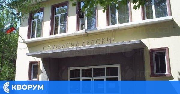 Окръжен съд - Силистра: Училище в Дулово ще плати 3000 лв. разноски за незаконно уволнение