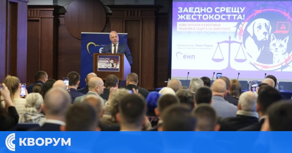 Премиерът: Единодействието на гражданско общество и държава е ключово в борбата срещу жестокостта спрямо животните