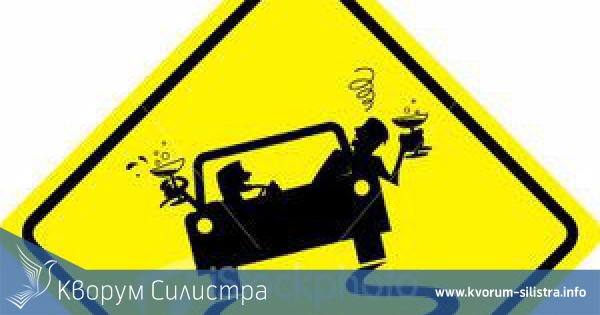 Водач в нетрезво състояние се блъсна в дърво