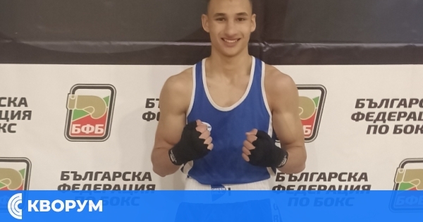 Бронз за Амир Исмаил от БК "Доростол" – Силистра