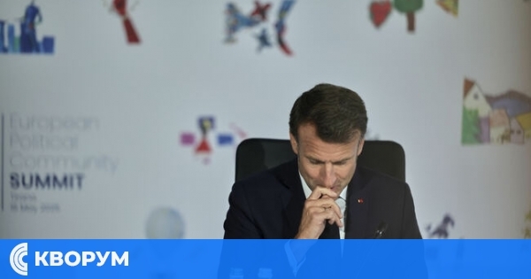 Макрон след разговор по телефона с Тръмп: Русия не иска мир