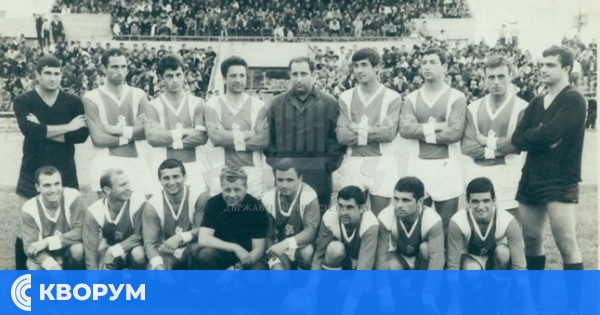 Държавен архив – Силистра отбелязва 17 май – Деня на българския спорт с дигитална изложба "Силистренски спортен летопис"