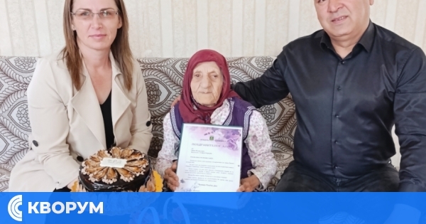 Баба Айше на 98 години – най-възрастната жена в Община Главиница получи тържествено внимание