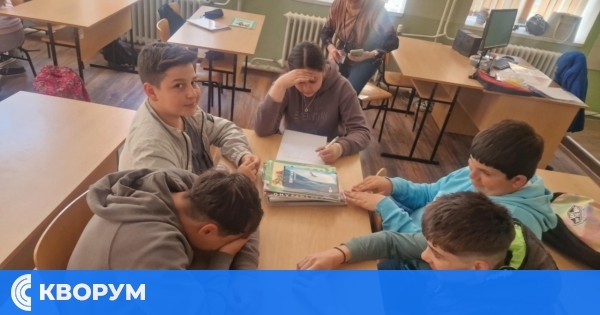 Ученици от ОУ "Св. Св. Кирил и Методий" – Силистра завършиха успешно обучението по програмата "Кодово име: Живот"