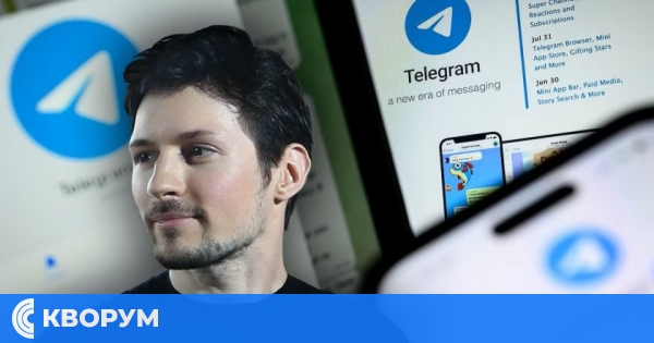Oснователят на "Телеграм" намекна, че Франция се е намесила в президентските избори в Румъния
