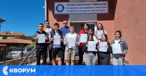 Ученици от ПГООТ – Дулово с успешно завършена практика в реална работна среда