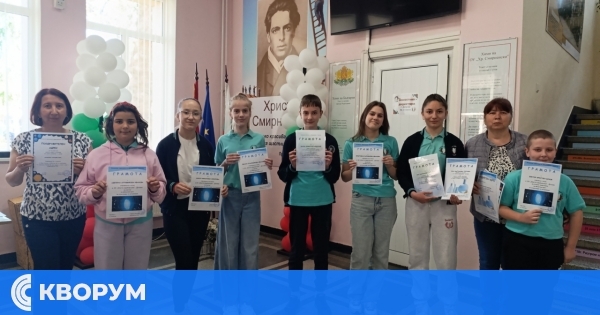 Ученици от ОУ "Христо Смирненски" – Дулово с отличия от областните олимпиади по природни науки