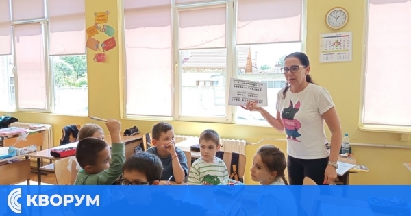 Първокласници от СУ "Никола Й. Вапцаров" с образователна среща по повод 24 май