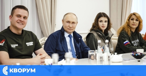 Президентът на Русия Владимир Путин посети руската Курска област