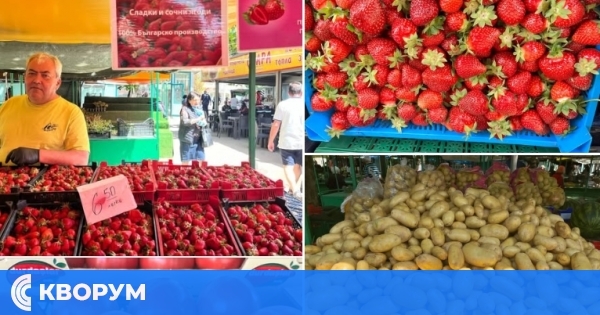 Купувай местно, подкрепяй местното! Централният градски пазар в Силистра предлага изобилие от свежи продукти от родното производство