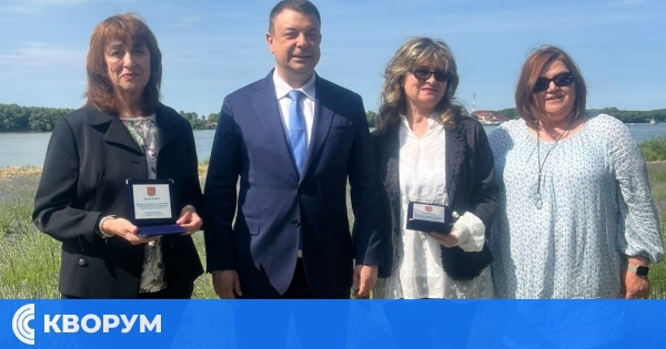 Двама педагози от ДГ "Нарцис" с признание за цялостен принос в образователната система