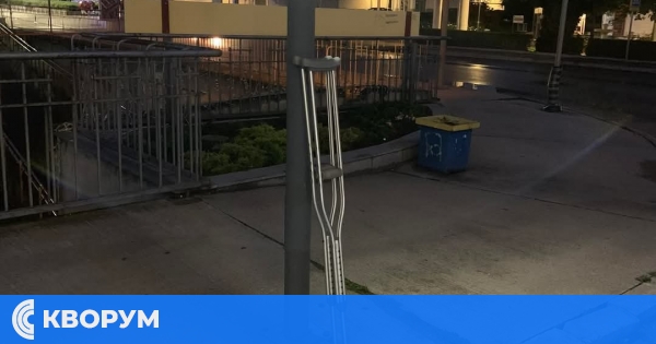 Патерици в центъра на Силистра предизвикаха вълна от реакции в социалната мрежа
