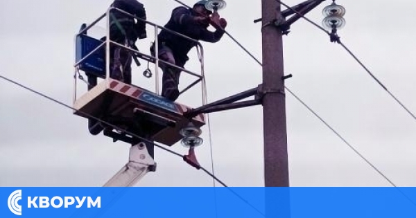 Без ток днес в Силистренско