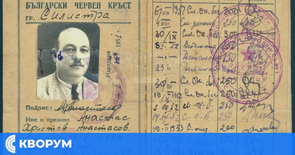 Държавен архив – Силистра отбелязва 23 май – Световен ден на кръводарителя с благодарност и признателност